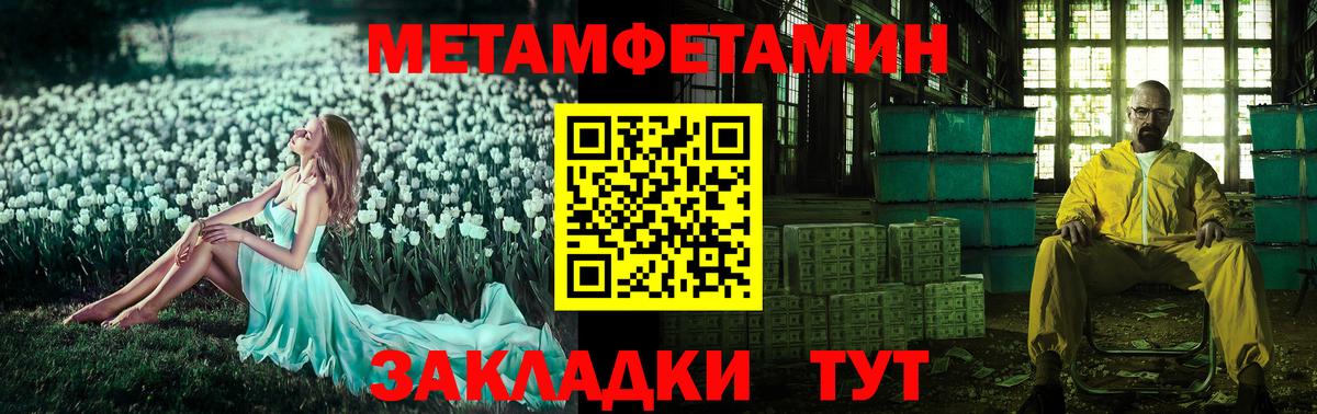 Пермь  АМФ VHQ  АМФ  Вход с VPN 