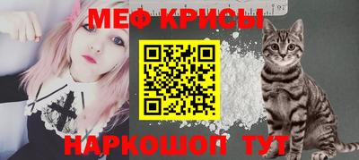 стафф Бугуруслан