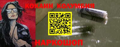 прущая мука Будённовск