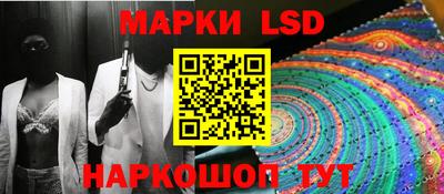 стафф Бугуруслан