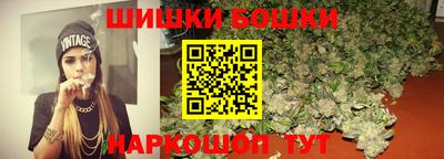 герыч Бузулук