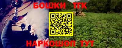 прущая мука Будённовск