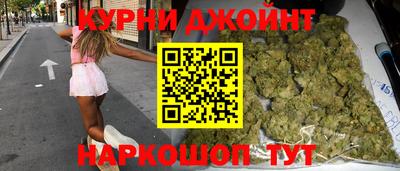 прущая мука Будённовск