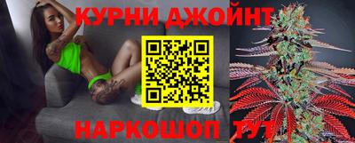 прущая мука Будённовск