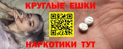 прущая мука Будённовск
