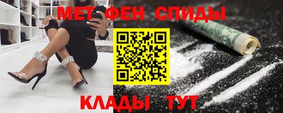 герыч Бузулук