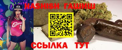 стафф Бугуруслан