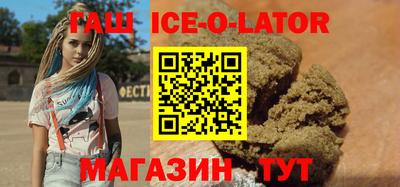герыч Бузулук