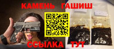 прущая мука Будённовск