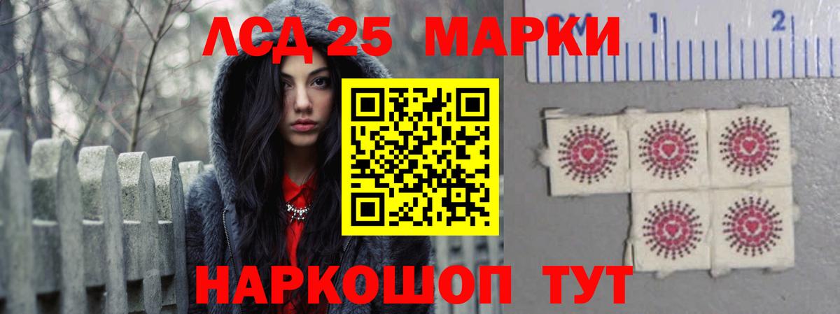 Пермь  ЛСД экстази кислота  Вход с VPN    ссылка  Лсд 25 экстази кислота 